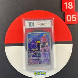 Team Rocket's Murkrow AR 106/098 Team Rocket sv10 Pokemon Card Japanese Grade10 - Image 1