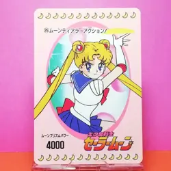 No.25 Pretty Guardian Sailor Moon Pp Card Amada Early Period Rare - Image 1