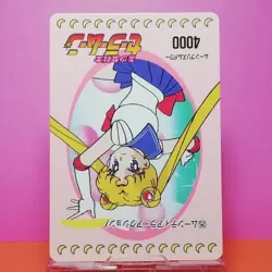 No.25 Pretty Guardian Sailor Moon Pp Card Amada Early Period Rare - Image 3