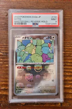 PSA 9 Ditto Master Ball Reverse Holo 132/165 sv2a Japanese Pokemon Card 151 - Image 1