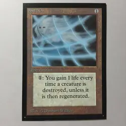 Soul Net x (1) MTG - Collectors' Edition (CE) - EX/NM - Image 1