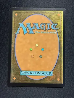 Subtlety - NM - Modern Horizons 2 MtG - Image 2