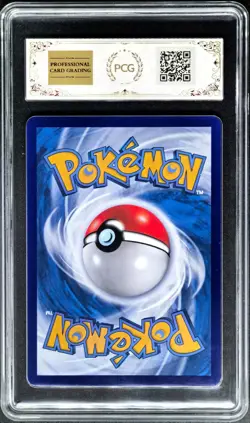 2025 Pokemon Cards CHN. Blastoise GX 176/151 SR PCG 9.5 (SAME AS PSA 9) - Image 2