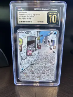 SLOWPOKE VIOLET EX 082/078 POKEMON JAPANESE ART RARE HOLO CGC 10 PRISTINE - Image 1