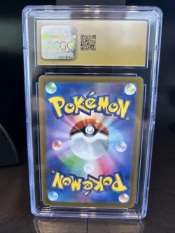 SLOWPOKE VIOLET EX 082/078 POKEMON JAPANESE ART RARE HOLO CGC 10 PRISTINE - Image 2