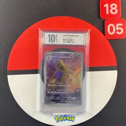 Pokemon Japanese Card Clay Burst Tyranitar SV2D-079/071 AR Grade10 - Image 1