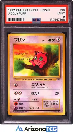 Pokemon 1997 Jigglypuff 39 Jungle Japanese PSA 9 - Image 1