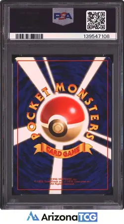 Pokemon 1997 Jigglypuff 39 Jungle Japanese PSA 9 - Image 2