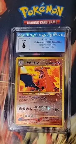 SWIRL Charizard NO. 006 Holo Promo Neo Premium File 2 Pokemon Japanese Ex/NM - Image 3