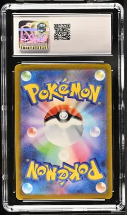 Pokemon GO Promo Gift Campaign Japanese Dragonite V 292/S-P CGC Gem Mint 10 Psa - Image 2