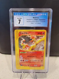SWIRL 2002 POKEMON JPN MYSTERIOUS MOUNTAINS 1ST 19 MOLTRES-HOLO CGC 7 NM PSA - Image 1