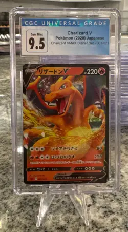 2020 POKEMON JPN CHARIZARD VMAX STARTER SET #001/021 CHARIZARD V CGC 9.5 - Image 1