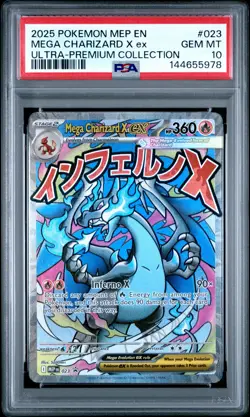 2025 POKEMON MEP EN-ME BLACK STAR PROMO #023 MEGA CHARIZARD X EX PSA 10 - Image 1