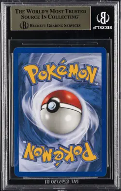 2003 POKEMON SKYRIDGE #H1 ALAKAZAM-HOLO BGS 9.5 - Image 2