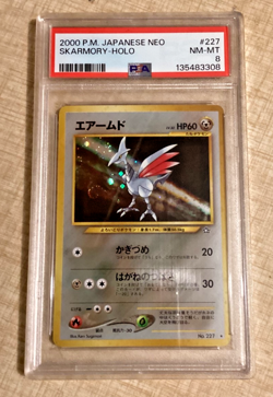 Skarmory #227 Pokemon Japanese Gold, Silver, New World PSA Grade 8 - Image 1