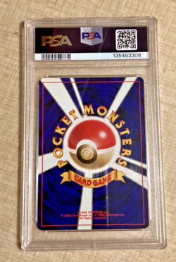Skarmory #227 Pokemon Japanese Gold, Silver, New World PSA Grade 8 - Image 2