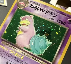 Pokemon TCG Dark Slowbro No.080 Japanese Holo Rare Team Rocket - Image 1