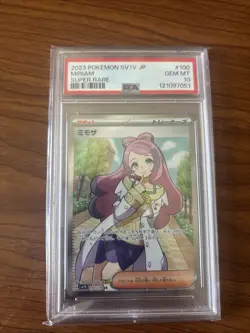 Pokemon Miriam 100/078 SR Sv1v-violet EX PSA 10 Japanese - Image 1