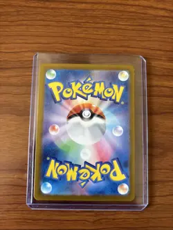 Pokemon Lairon 111/101 Sv6: Transformation Mask Holo (Japanese) AR - Image 4