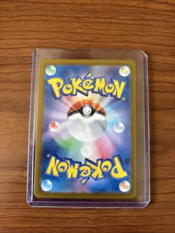 Pokemon Lairon 111/101 Sv6: Transformation Mask Holo (Japanese) AR - Image 5