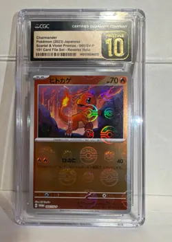Pokemon Charmander Scarlet & Violet Promo 060/SV-P Holo Japanese CGC 10 - Image 1