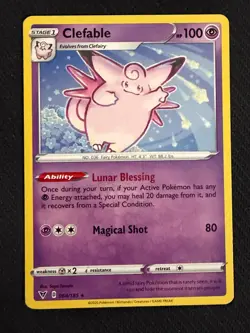 Clefable 063/196 non-holo ~ Cute Pink Pokemon Gallery - Image 1