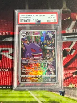 PSA 10 - GENGAR CHR 074/071 DARK PHANTASMA POKEMON JAPANESE - Image 1