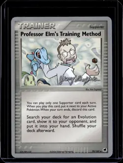 Professor Elm's Training Method - 79/101 / Championships 2007 (NM) / Pokemon TCG - Image 1
