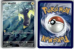 WATTREL - 178/167 - ILLUSTRATION RARE - TWILIGHT MASQUERADE - POKEMON - - NM - Image 1