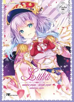 (50) MTG Wow Yugioh TCG Luka Card Sleeves 50 pcs 66x91mm - Image 1