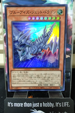 Blue-Eyes Jet Dragon QCDB-JP028 Super Rare Yu-Gi-Oh OCG Yugioh JAPAN - Image 1