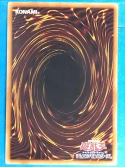 Yu-Gi-Oh TCG Card TB-46 N Wingweaver Japan Pre-Owned - Image 2