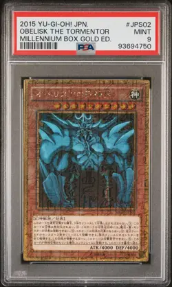 OBELISK THE TORMENTOR MB01-PS02 PSA 9 YU-GI-OH! 2015 JAPANESE - Image 1