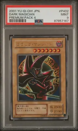 Dark Magician Yugioh 2001 P4-02 Ultra Rare Japanese PSA 9 - Image 1