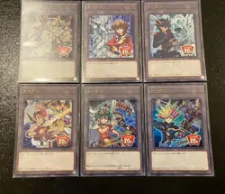 Yu-Gi-Oh 20th Anniversary Duelist Box Special Token Complete Set 20TH-JPBT 2022 - Image 1