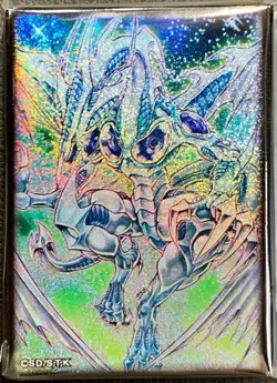 Yugioh Sleeves Stardust Dragon Signer Dragon Set 70pcs - Image 1
