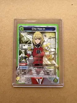 Union Arena SOLO LEVELING Cha Hae-in UE17BT/SLG-1-058 Super Rare SR NM FREE SHIP - Image 1