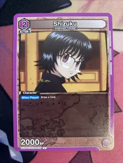 Union Arena TCG Hunter X Hunter Shizuku (038) - Image 1