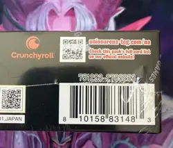 New Sealed Union Arena Jujutsu Kaisen Vol 2 Booster Box English UEX02BT x1 - Image 4