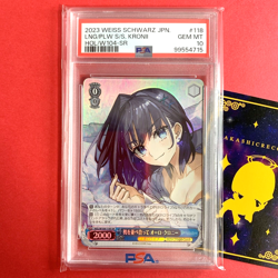 PSA 10 Weiss Schwarz Hololive Vol.2 HOL/W104-118S SR Ouro Kronii FOIL GEM MINT - Image 1