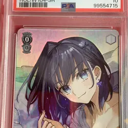 PSA 10 Weiss Schwarz Hololive Vol.2 HOL/W104-118S SR Ouro Kronii FOIL GEM MINT - Image 5