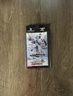 Weiss Schwarz GRISAIA Phantom Trigger Japanese Booster Pack Sealed - Image 1