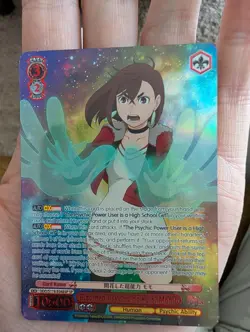 Bloomed Psychic Powers, Momo DANDADAN Weiss DDD/S118-E048 SP SP - Image 1