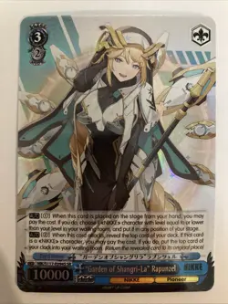 Weiss Schwarz Nikke S117-E094S SR "Garden of Shangri-La" Rapunzel FOIL - Image 1
