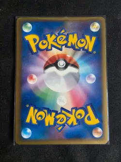 Camerupt EX 006/015 Fire Quick Pack Pokemon Japanese Card LP - Image 2