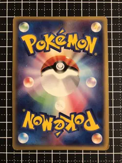 Pokemon Card Pikachu WHF 001/015 Japanese - Image 3