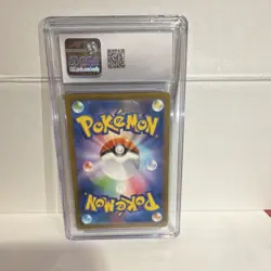Pokemon Mewtwo 183 Sv2a: Card 151 Art Rare Holo CGC Gem Mint 10 (Japanese) - Image 2