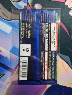 Pokemon Card Pokemon GO Booster Pack (Japanese) x1 *NEW FACTORY SEALED* 38 - Image 2