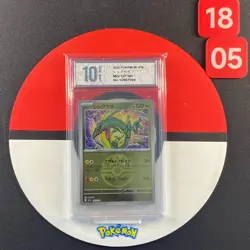 Rayquaza Friend Ball Foil 127/193 M2a 2025 Pokemon Card Japanese Grade10 - Image 1