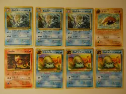 1997 Vintage Japanese Fossil Set Pokemon Card Lot Pocket Monsters - LP / NM - Image 3